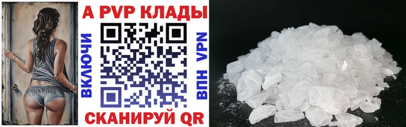 Все наркотики Дмитровск COCAIN  Меф  ГАШ  МАРИХУАНА 