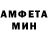 МЕТАДОН мёд DarkKiller 1