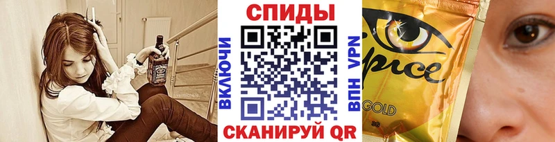 БУТИРАТ BDO  Дмитровск 