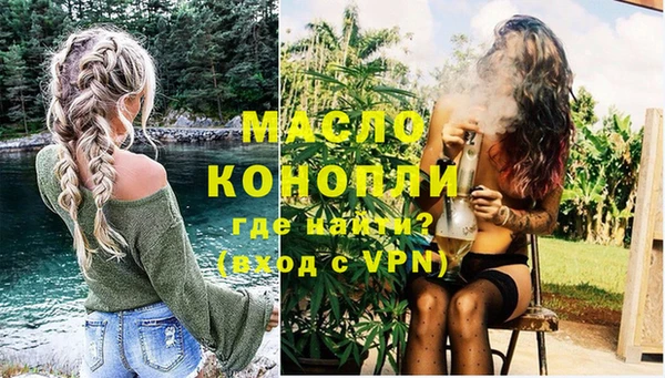 твердый Всеволожск