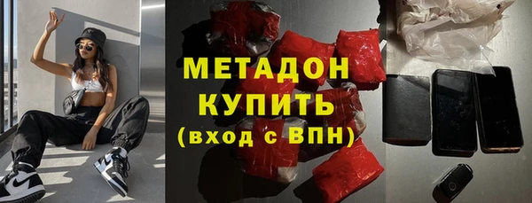 а пвп мука Гусь-Хрустальный