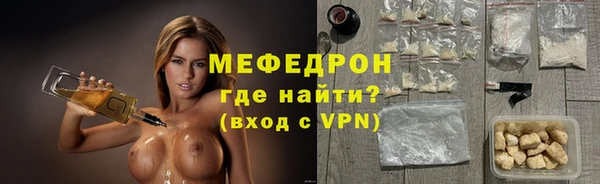каннабис Гусиноозёрск
