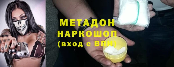 дживик Гусев