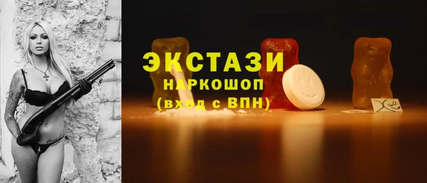 дживик Гусев