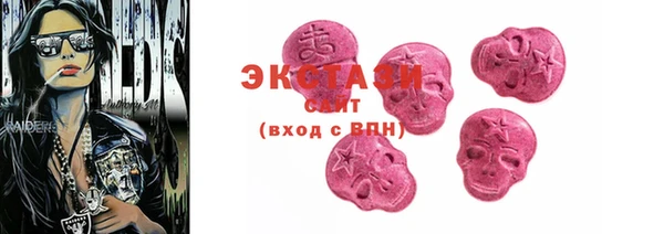 а пвп мука Гусь-Хрустальный