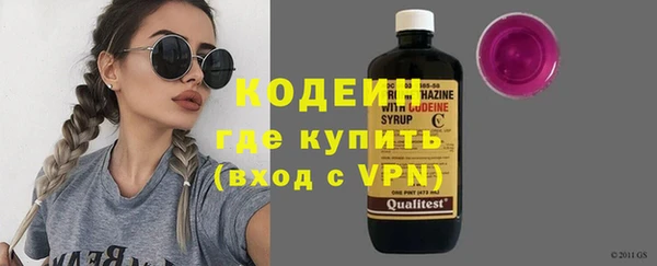 каннабис Гусиноозёрск