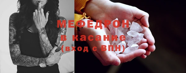 твердый Всеволожск