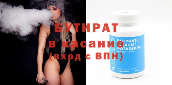 дживик Гусев