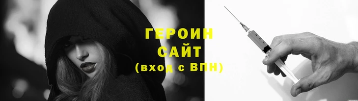 а пвп мука Гусь-Хрустальный