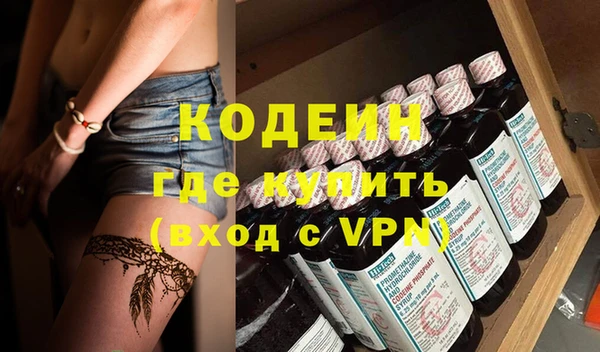 дживик Гусев