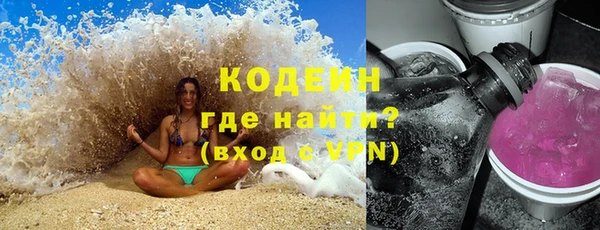 бутик Вуктыл