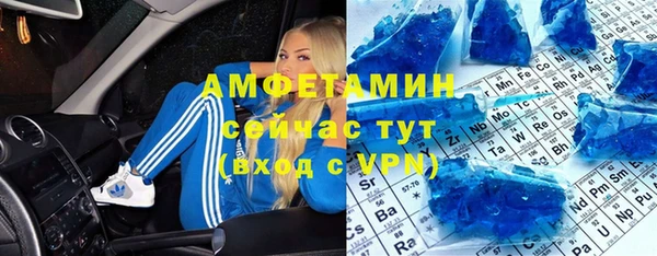 каннабис Гусиноозёрск