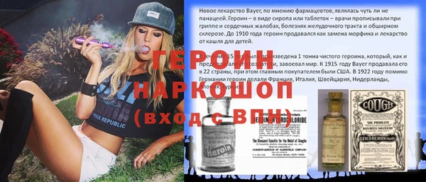 дживик Гусев
