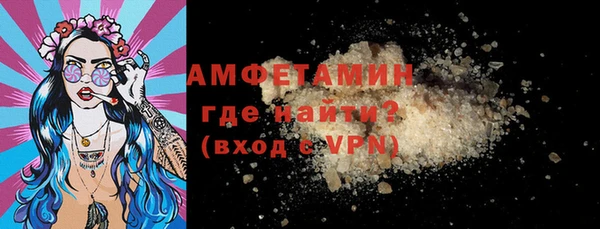 дживик Гусев