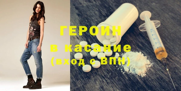 бутик Вуктыл