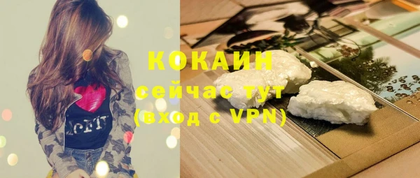 эйфоретик Воткинск