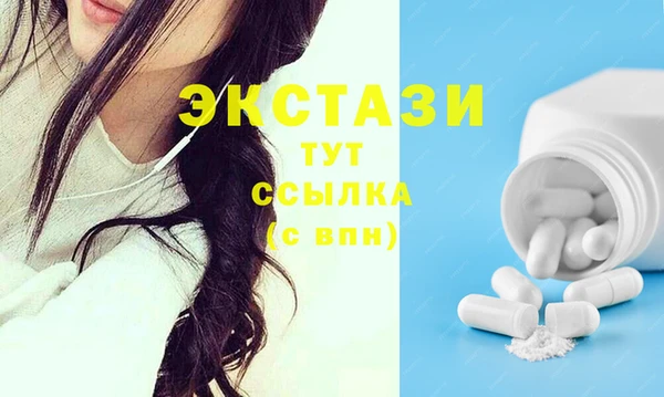 а пвп мука Гусь-Хрустальный