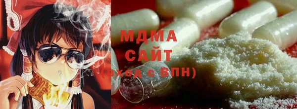 дживик Гусев