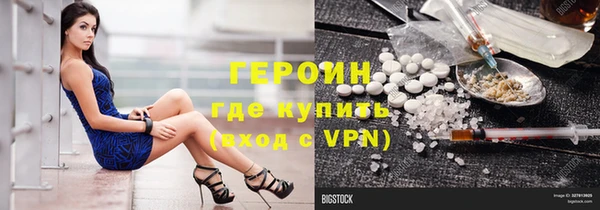 а пвп мука Гусь-Хрустальный
