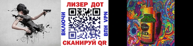 Наркотические марки 1,5мг  где найти наркотики  Дмитровск 
